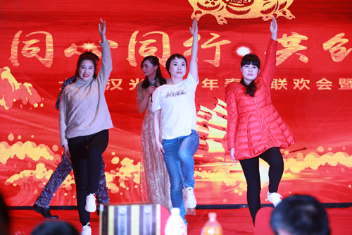 大禹漢光2018年“同心同行，共創(chuàng)未來”主題年會圓滿成功